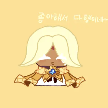 Profile image of 퓨어바닐라