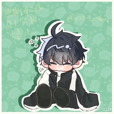 Profile image of 一ノ瀬四季