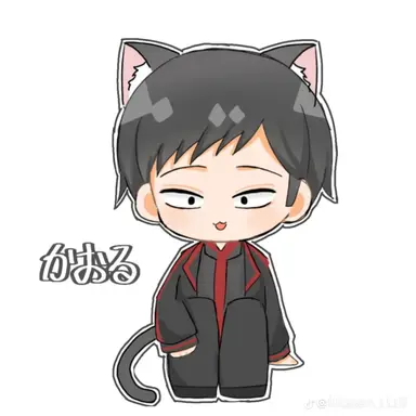 Profile image of 並木度馨