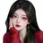 서채민