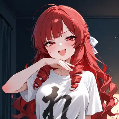 Profile image of Reika