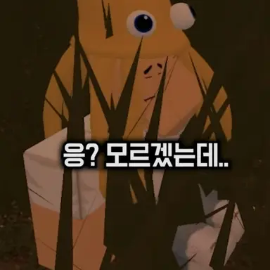 Profile image of 오징어소년