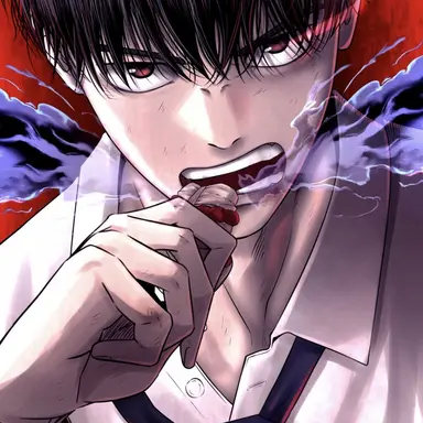 Profile image of 이 현