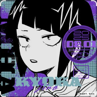 Profile image of 耳郎派閥