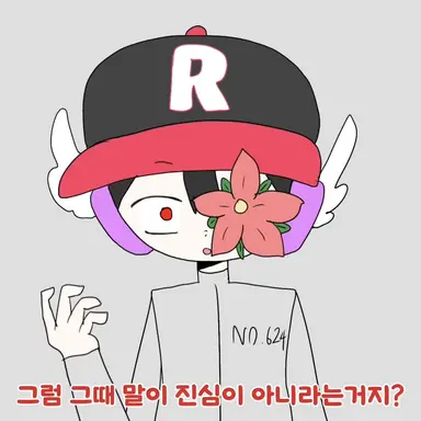Profile image of 유기사