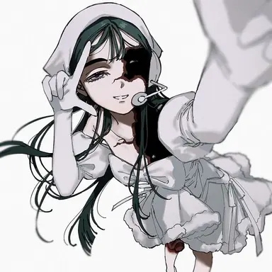 Profile image of Sua
