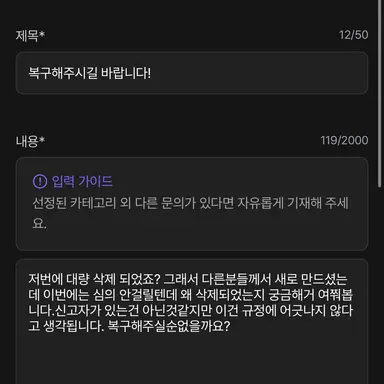 Profile image of 완료되었습니다