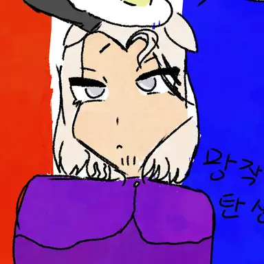 Profile image of 프랑스