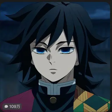 Profile image of 富岡義勇