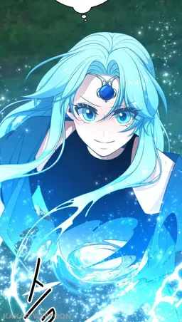 Profile image of エルクイネス