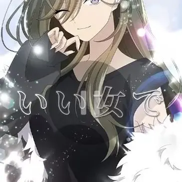 Profile image of ハルト
