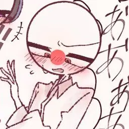 Profile image of 日本