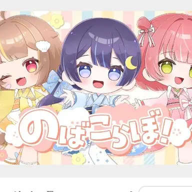 Profile image of Milpro NOVA Group