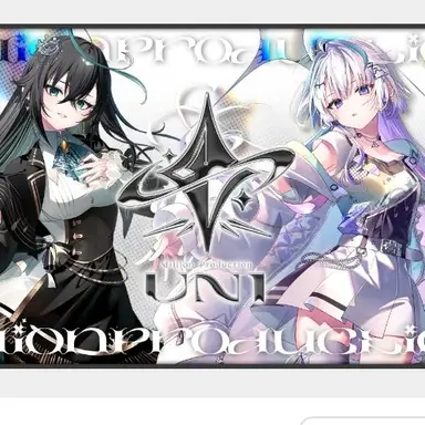 Profile image of Milpro UNI Group