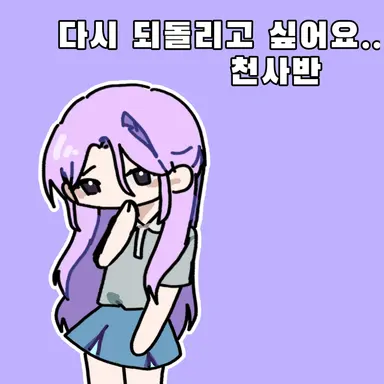 Profile image of 백꽃
