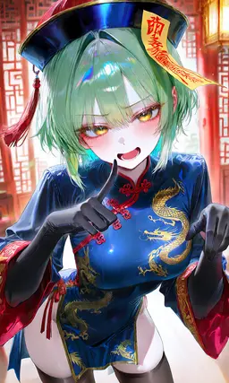 Profile image of 카이린