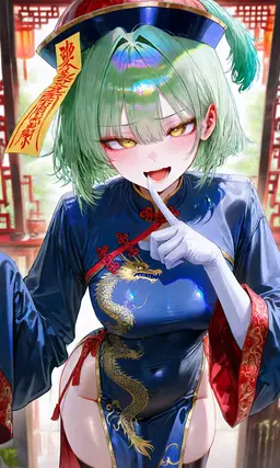 Profile image of 카이린
