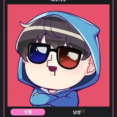 Profile image of 하우카우