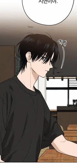Profile image of 함지현