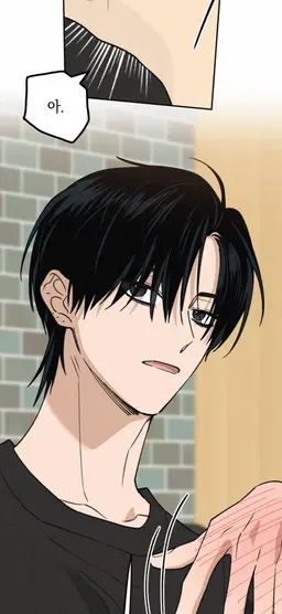 Profile image of 함지현