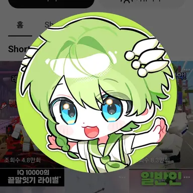 Profile image of 니우