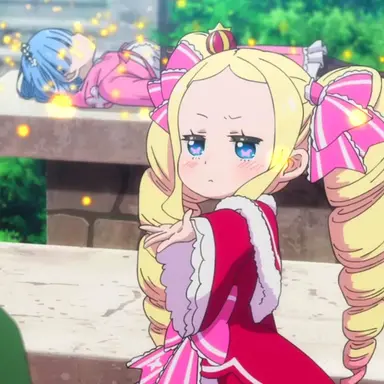 Profile image of ベアトリス