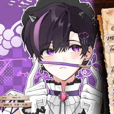 Profile image of 오토