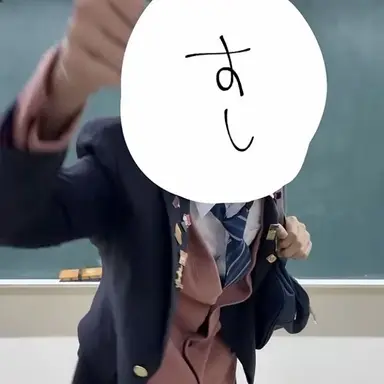 Profile image of ないこ