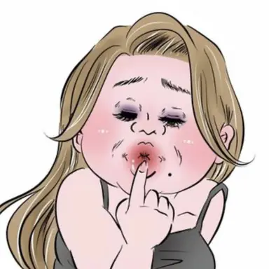 Profile image of ウニ