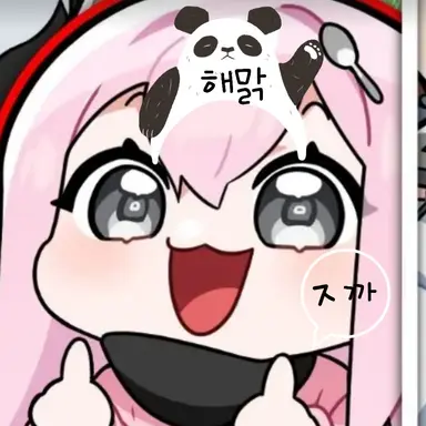 Profile image of 낭만숟가락