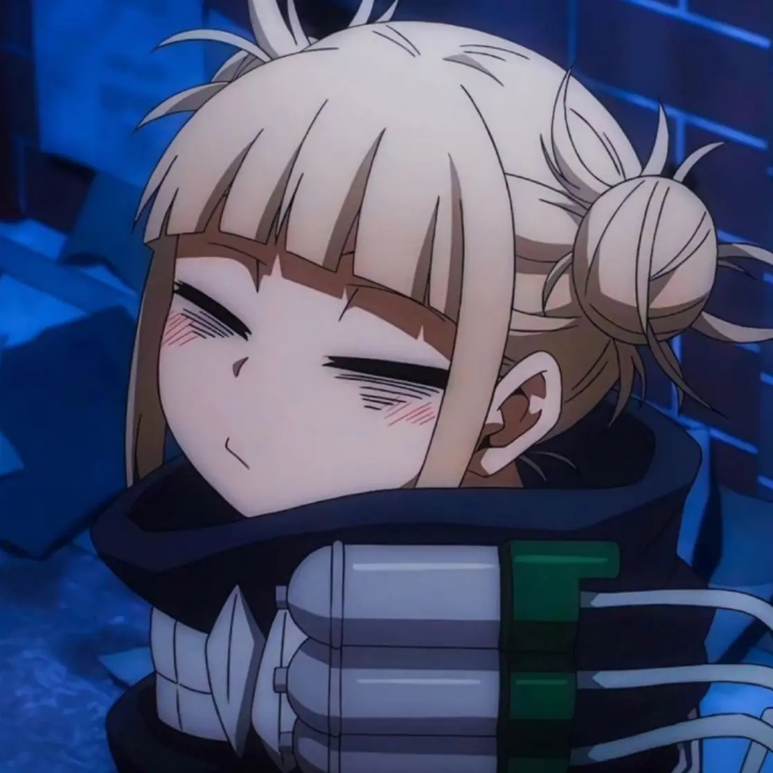 Y.q-_2.14의 あなたの瞳