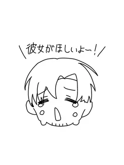 Profile image of 榊原