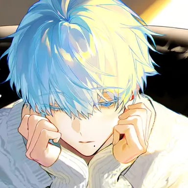 Profile image of Amane