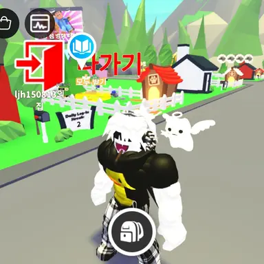 Profile image of 천냥이