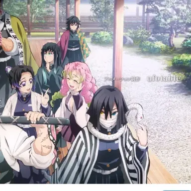 Profile image of 귀칼 주들