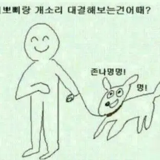 Profile image of 사토 켄