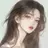 서유현