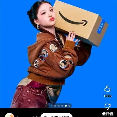 Profile image of こはる