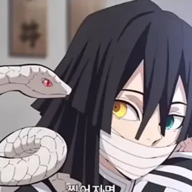 Profile image of 이구로 오바나이