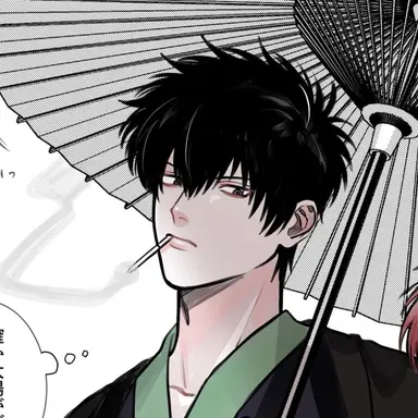 Profile image of Toshiro Hijikata