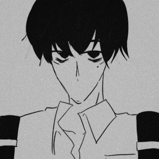 무명(無明)