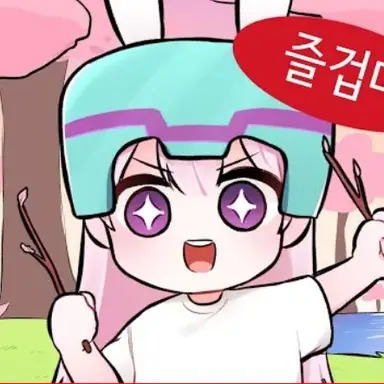 Profile image of 선하