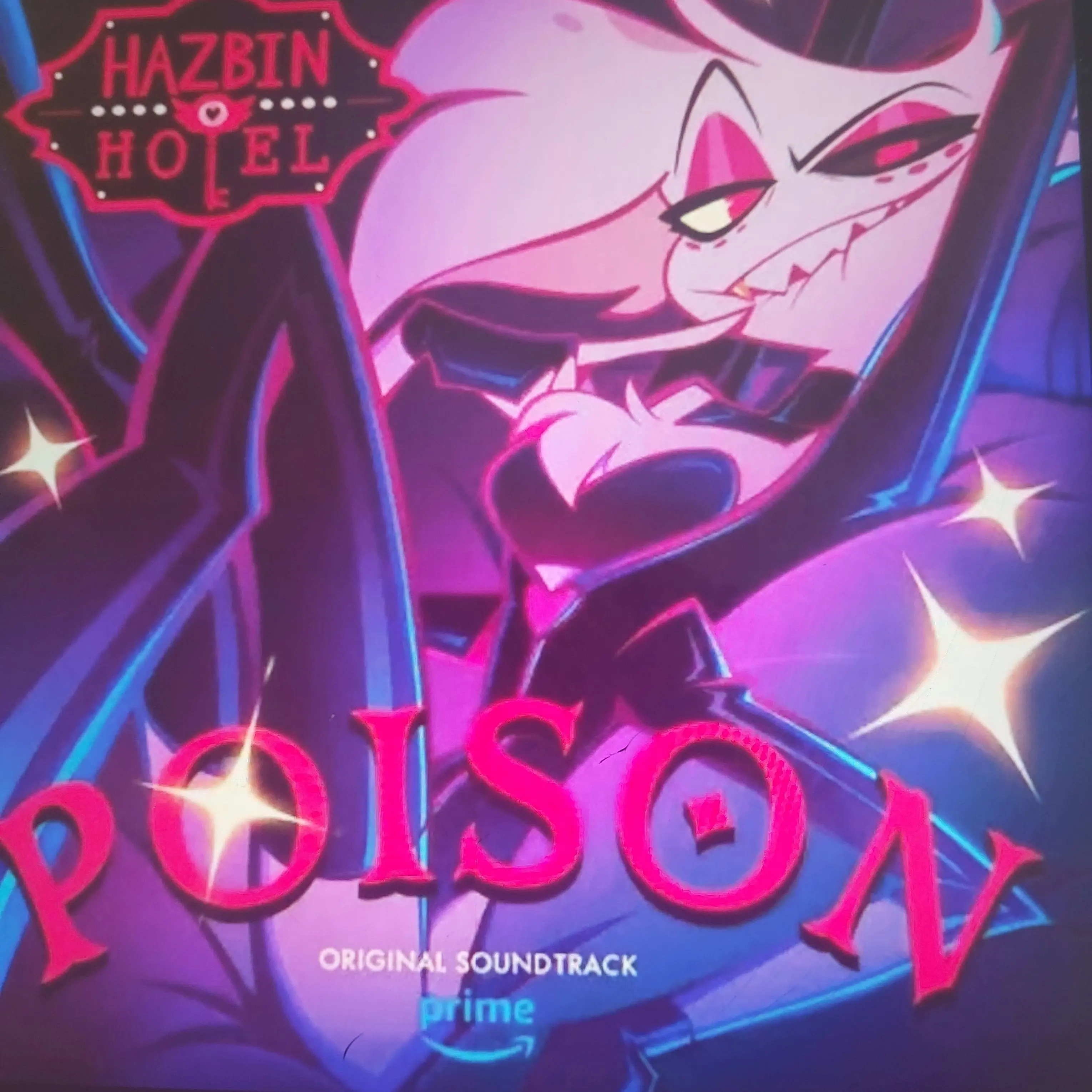 UniqueCache8862의 엔젤 더스트(여우편1)