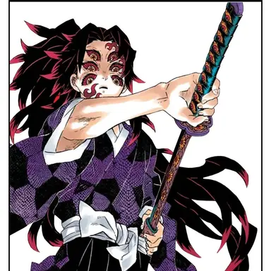 Profile image of 코쿠시부