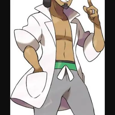 Profile image of Professor Kukui