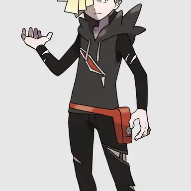 Profile image of Gladion