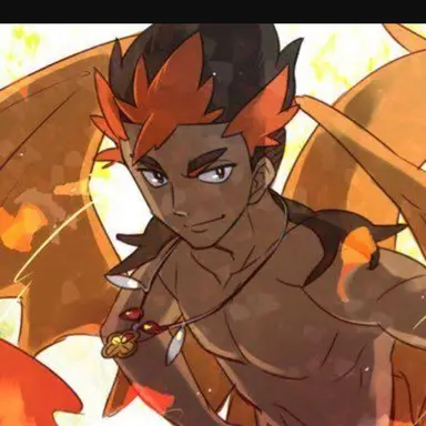Profile image of Kiawe