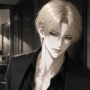 Profile image of Shuya