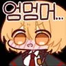Profile image of 돈키호테