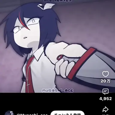 Profile image of エニ